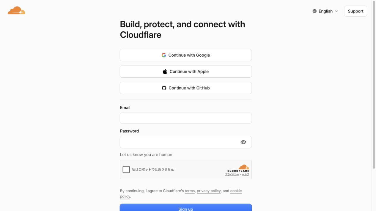 STEP 01 Cloudflareアカウント作成画面